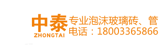 修磨機(jī)-江陰威斯特機(jī)械制造有限公司
